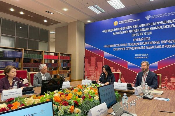 Масштабный проект "Инклюзивный танец от А до Я" завершился в Астане