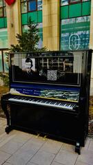 «Шәмші әлемі»: в Астане установили музыкальную инсталляцию в знак уважения наследию великого композитора «Шәмші әлемі»: в Астане установили музыкальную инсталляцию в знак уважения наследию великого композитора