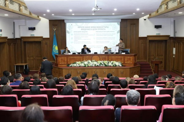 &laquo;Таза Қазақстан&raquo;: повышение экологической культуры среди госслужащих