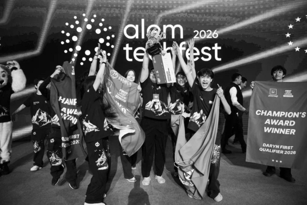 Казахстан становится центром международных олимпиад