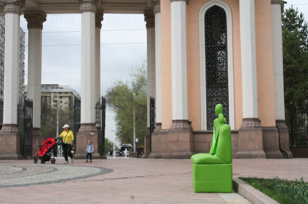 &laquo;Отменить поездку в школу?&raquo; &ndash; новый проект для борьбы с буллингом