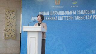 Акмолинская область получила новую противопожарную технику для лесных хозяйств Акмолинская область получила новую противопожарную технику для лесных хозяйств