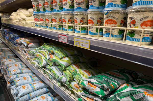 Почему продукты в Казахстане могут стать дешевле уже сейчас Почему продукты в Казахстане могут стать дешевле уже сейчас