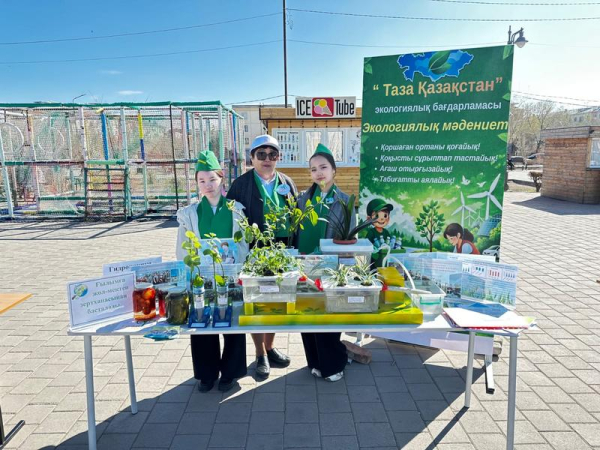 Балхаш отметил 89-летие масштабной экологической акцией