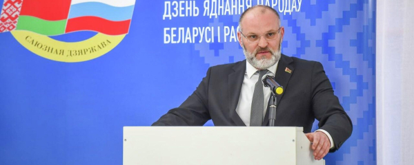 Торжественное открытие генконсульства Беларуси состоялось в Алматы
