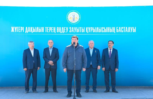 В Сырдарьинском районе начато строительство завода по глубокой переработке кукурузы В Сырдарьинском районе начато строительство завода по глубокой переработке кукурузы