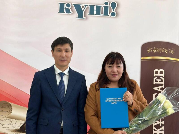 В Акмолинской области отметили Национальный день книги