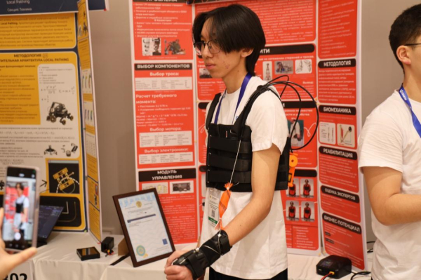 В Астане стартовал международный конкурс по математике и механике имени У. Жолдасбекова