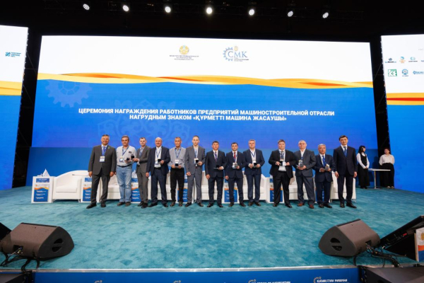 Почему машиностроение стало опорой экономики Казахстана