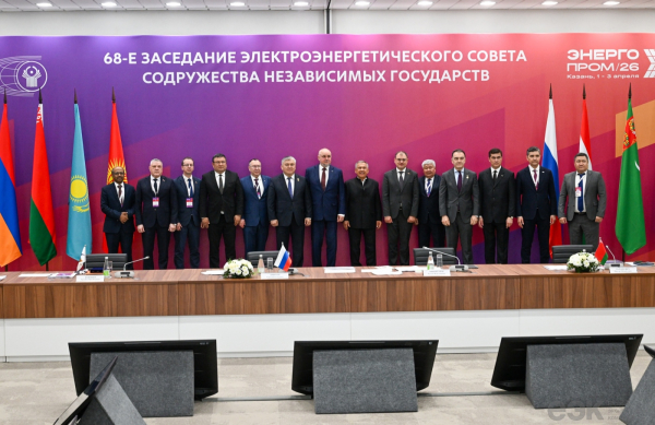 Как изменится рынок электроэнергии в странах ЕАЭС Как изменится рынок электроэнергии в странах ЕАЭС