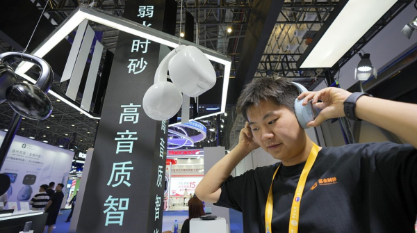 Вице-премьер Госсовета КНР назвал CICPE важной площадкой для совместного использования возможностей китайского рынка Вице-премьер Госсовета КНР назвал CICPE важной площадкой для совместного использования возможностей китайского рынка