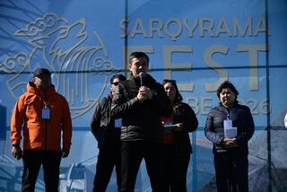 В живописной местности Волчьего водопада в Каргалинском районе Актюбинской области на высоком уровне прошёл туристический фестиваль &laquo;Sarqyrama Fest&raquo;