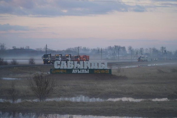 В Акмолинской области зафиксирован прорыв плотины &laquo;Шоптыколь&raquo;