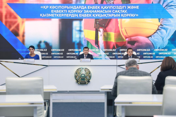 Почти 2 тысячи компаний в зоне риска: тревожные сигналы рынка труда