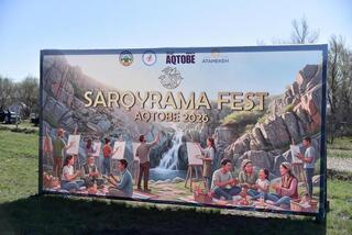 В живописной местности Волчьего водопада в Каргалинском районе Актюбинской области на высоком уровне прошёл туристический фестиваль &laquo;Sarqyrama Fest&raquo;