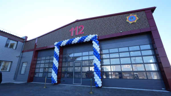 Пожарная часть в Атамекене впервые за 40 лет прошла реконструкцию