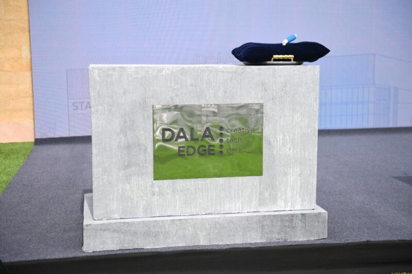 В Алматинской области строят киноплощадку будущего В Алматинской области строят киноплощадку будущего