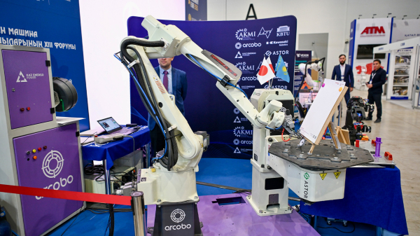 Машиностроение Казахстана: прогнозы и вызовы Машиностроение Казахстана: прогнозы и вызовы