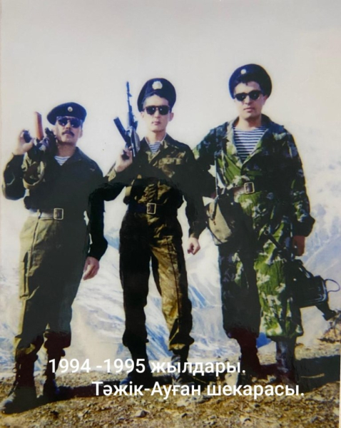 Мужество &mdash; наследие для народа, завет для поколений