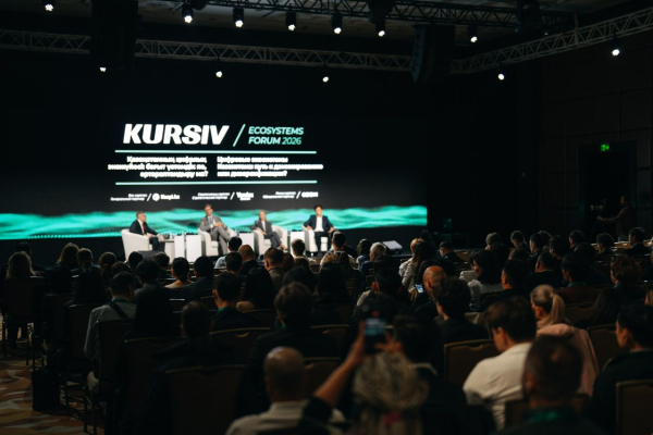 Супераппы в Казахстане: конкуренция, ИИ и борьба за пользователя