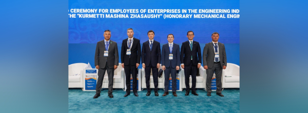 Почему машиностроение стало опорой экономики Казахстана