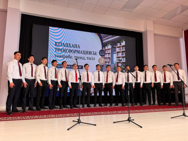 В Мангистау прошел семинар &laquo;Трансформация библиотеки&raquo;