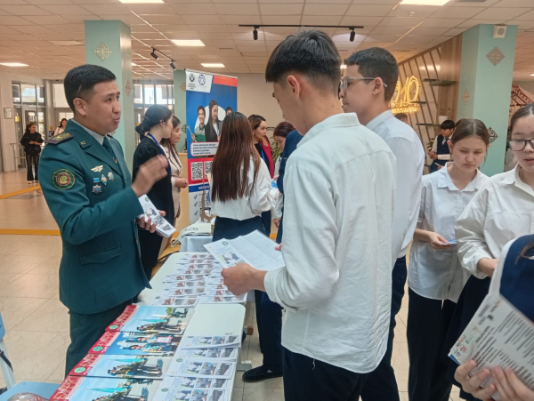 Профориентация в школах: что показала ярмарка в Алматы