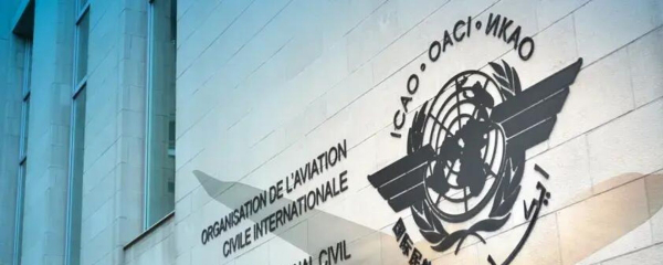 Казахстан демонстрирует уверенный прогресс в гражданской авиации - ИКАО
