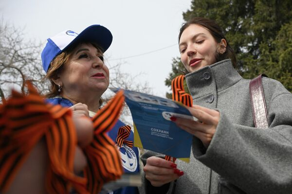 Дмитрий Киселев дал старт акции "Георгиевская ленточка"