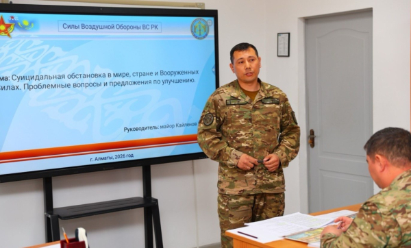 В Алматинском гарнизоне определили новые задачи для офицеров