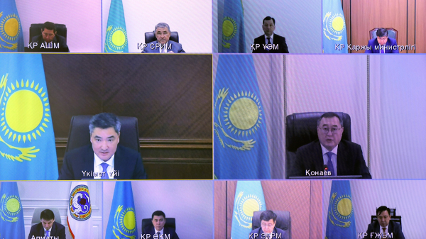 Новый туристический кластер Алматы: планы амбициозные, сроки &mdash; нет