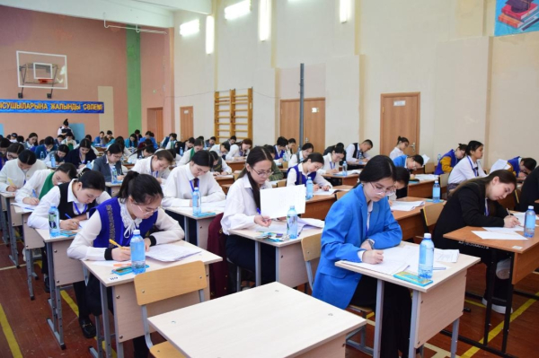 В Таразе стартовал финал республиканской олимпиады