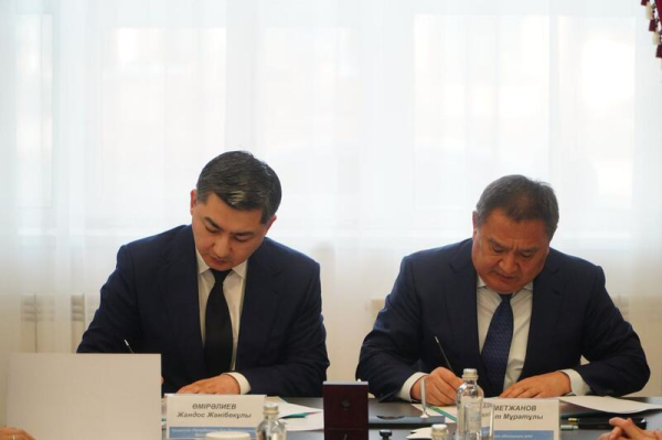 Новые меры по защите инвесторов рассмотрели в Aqmola Invest