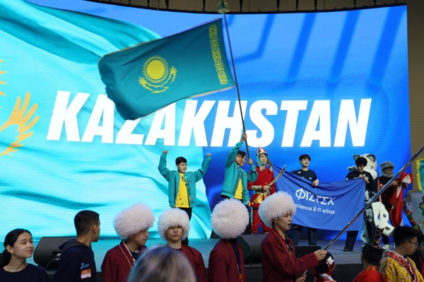 Казахстан становится центром международных олимпиад