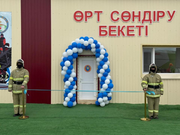 В Костанайской области открыли новый пожарный пост для защиты четырёх сёл