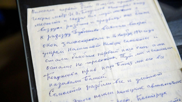 Панфиловцы: шаг в бессмертие. Жестокие бои под Москвой в октябре 1941-го Панфиловцы: шаг в бессмертие. Жестокие бои под Москвой в октябре 1941-го