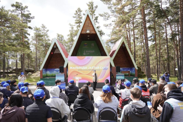 &laquo;Жалынды Jastar CAMP 2026&raquo; объединил лидеров и волонтеров Казахстана