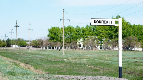 Территория Караганды увеличится на 281 гектар