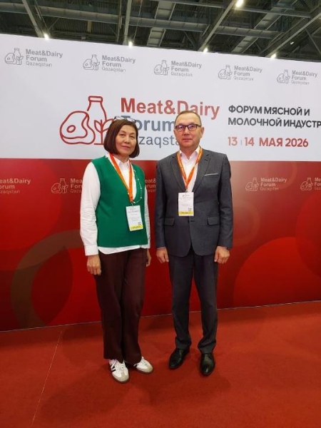 Казахстанские разработки вызвали интерес на InterFood Astana 2026