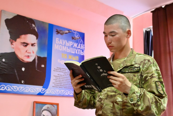 Учёба за границей и армия Казахстана: необычный путь 20-летнего Арафата Учёба за границей и армия Казахстана: необычный путь 20-летнего Арафата