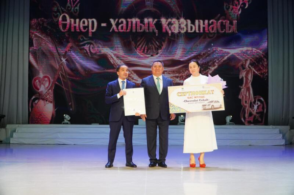 Работников культуры и искусства чествовали в Акмолинской области Работников культуры и искусства чествовали в Акмолинской области