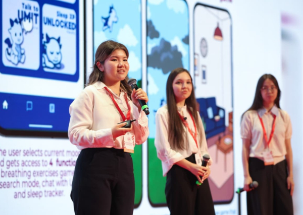 Startup Women-2026. Кого наградил Halyk
