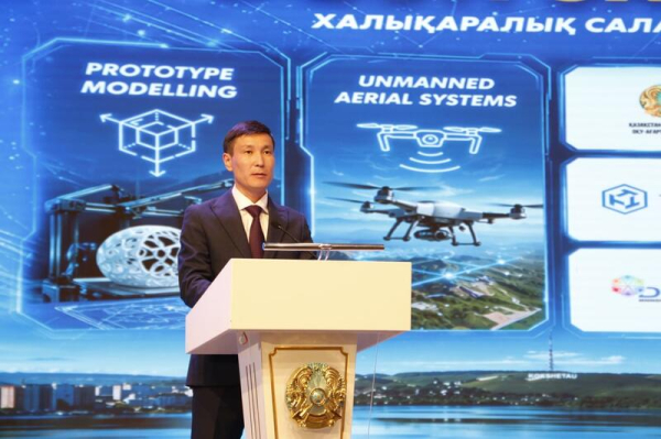 Международный чемпионат DOSTI Skills Kokshetau 2026 собрал участников из 5 стран