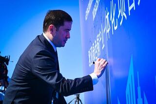 В Актобе дан старт строительству Евразийского интегрированного завода зеленой медной промышленности