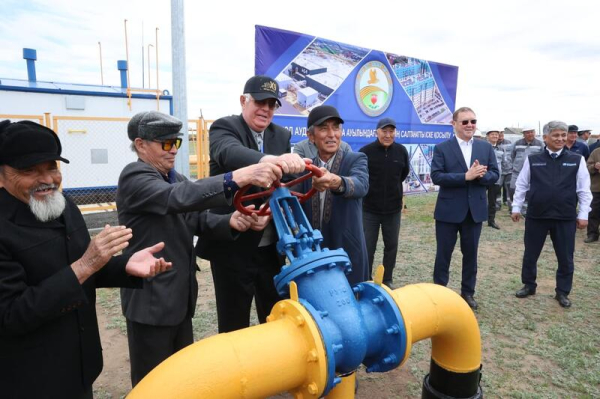 Еще один населённый пункт Костанайской области подключили к газу