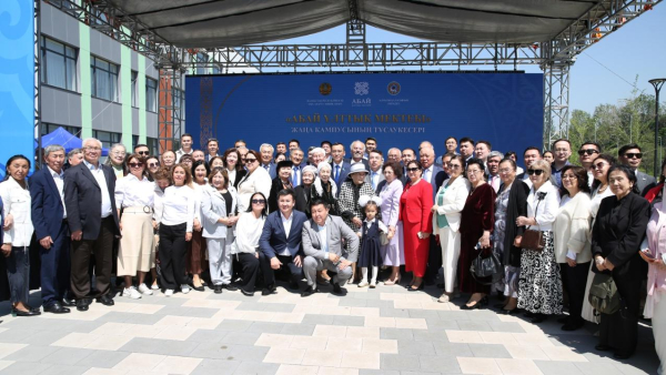 В Алматы открыли современную школу для одаренных детей