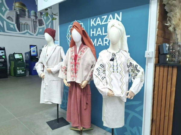 Как развивается халяль-индустрия, показали на Kazan Halal Market Как развивается халяль-индустрия, показали на Kazan Halal Market