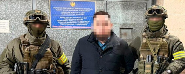 За обещание дать взятку в Казахстане теперь грозит уголовная ответственность За обещание дать взятку в Казахстане теперь грозит уголовная ответственность