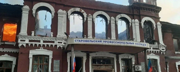 До 10 человек выросло число жертв атаки ВСУ по общежитию колледжа в ЛНР До 10 человек выросло число жертв атаки ВСУ по общежитию колледжа в ЛНР