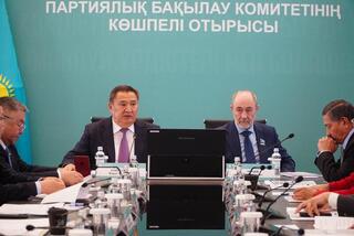 Комитет партийного контроля партии &laquo;AMANAT&raquo; высоко оценил изменения в Акмолинской области
